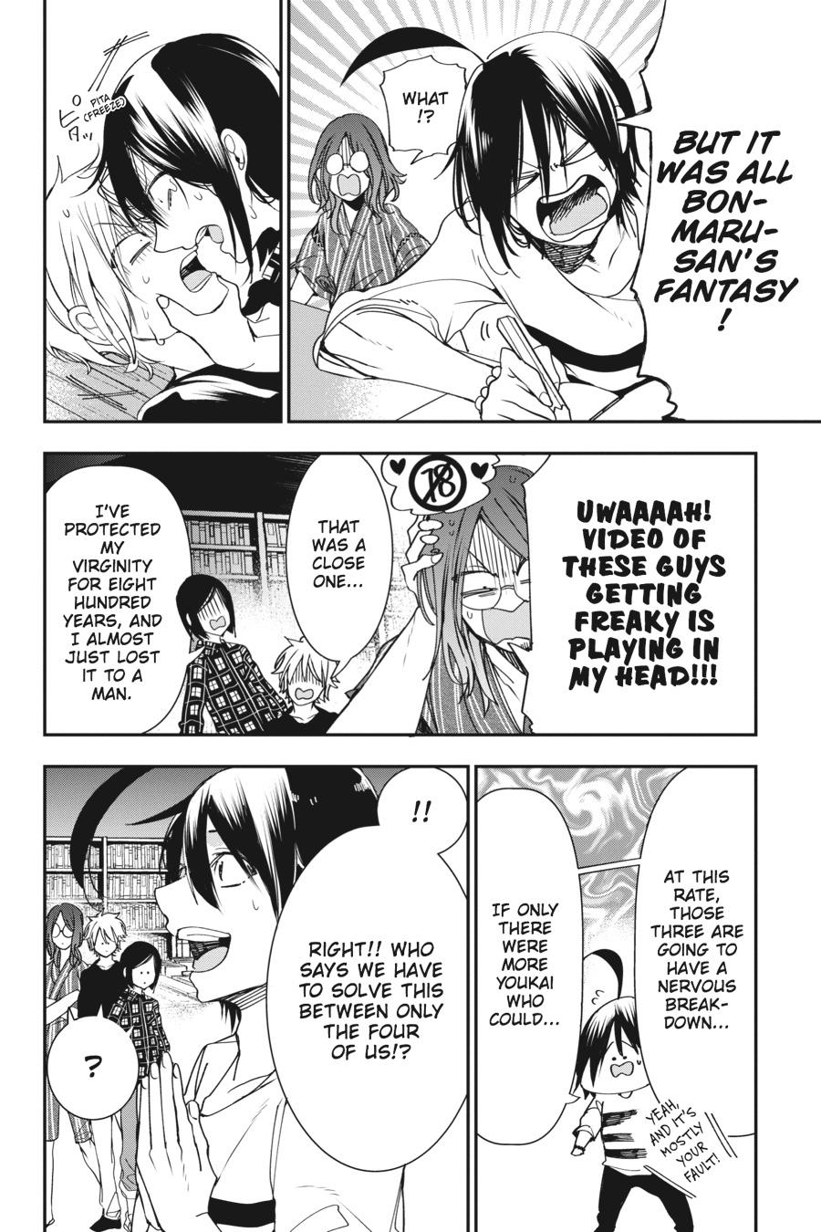 Youkai Gakkou no Sensei Hajimemashita! Chapter 42 - Page 12