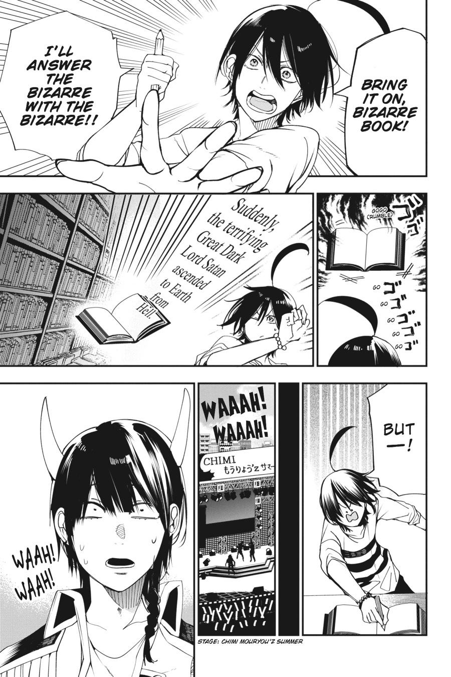 Youkai Gakkou no Sensei Hajimemashita! Chapter 42 - Page 13