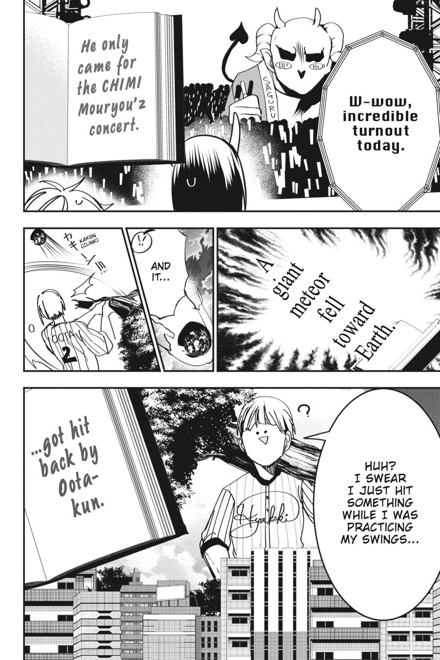 Youkai Gakkou no Sensei Hajimemashita! Chapter 42 - Page 14