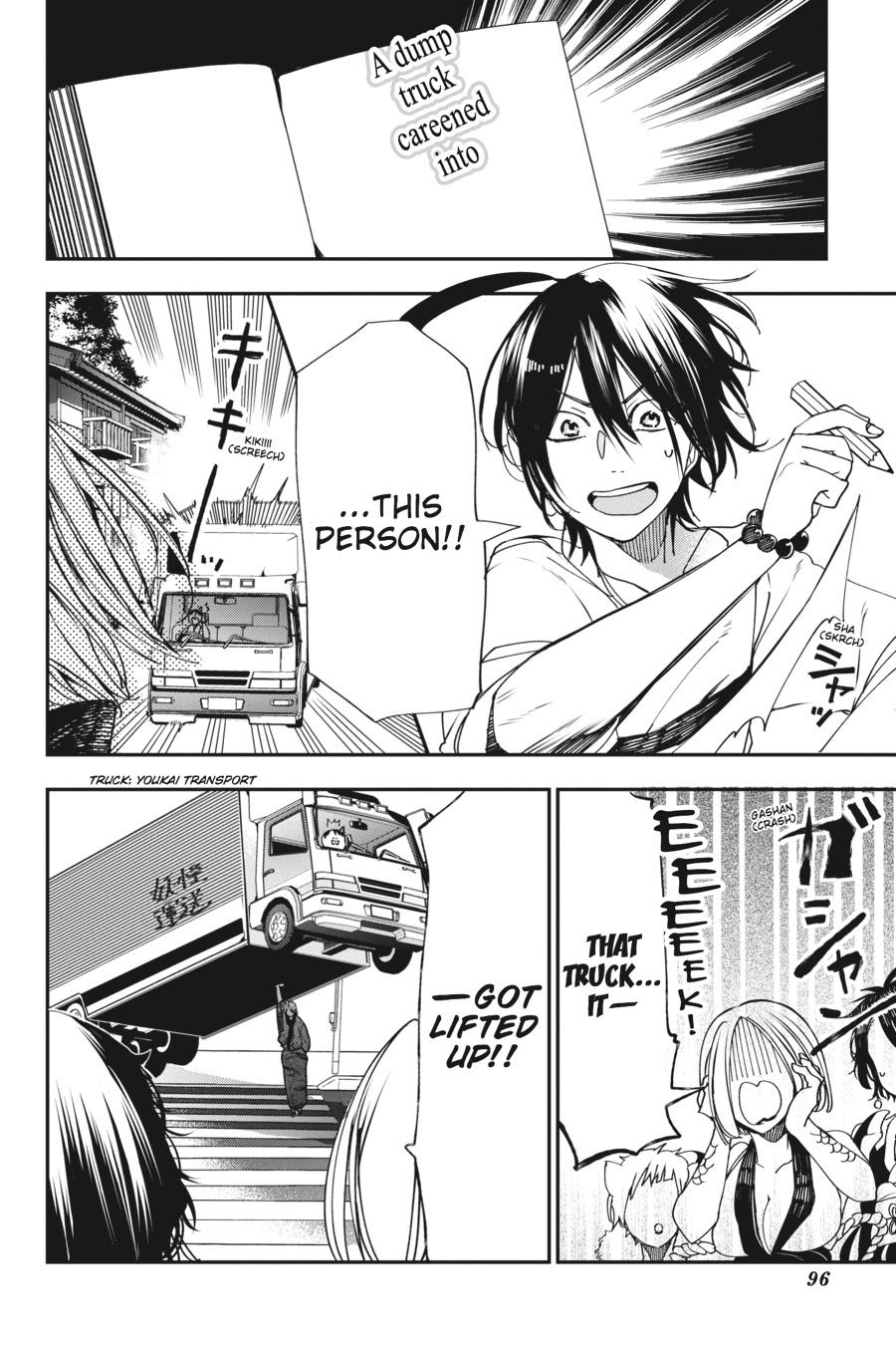 Youkai Gakkou no Sensei Hajimemashita! Chapter 42 - Page 16