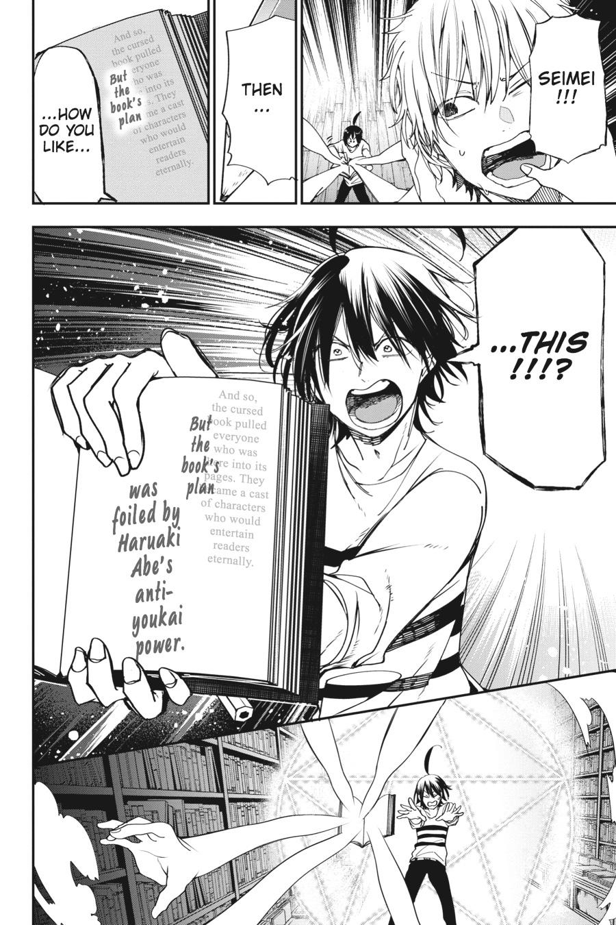 Youkai Gakkou no Sensei Hajimemashita! Chapter 42 - Page 20