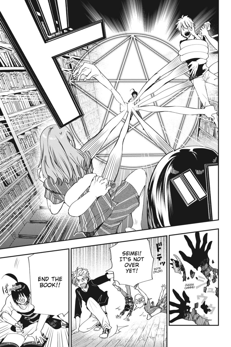 Youkai Gakkou no Sensei Hajimemashita! Chapter 42 - Page 21