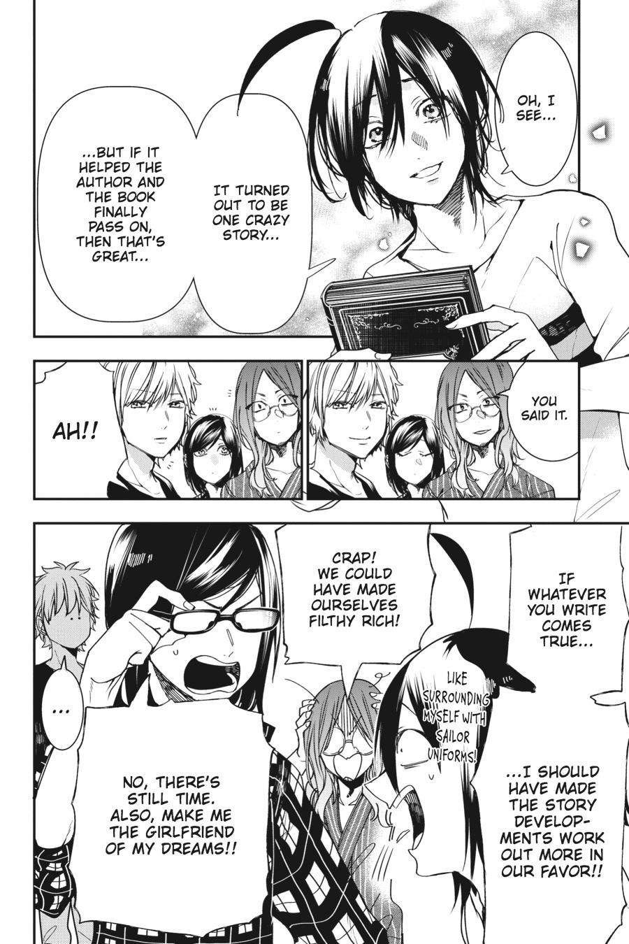 Youkai Gakkou no Sensei Hajimemashita! Chapter 42 - Page 24