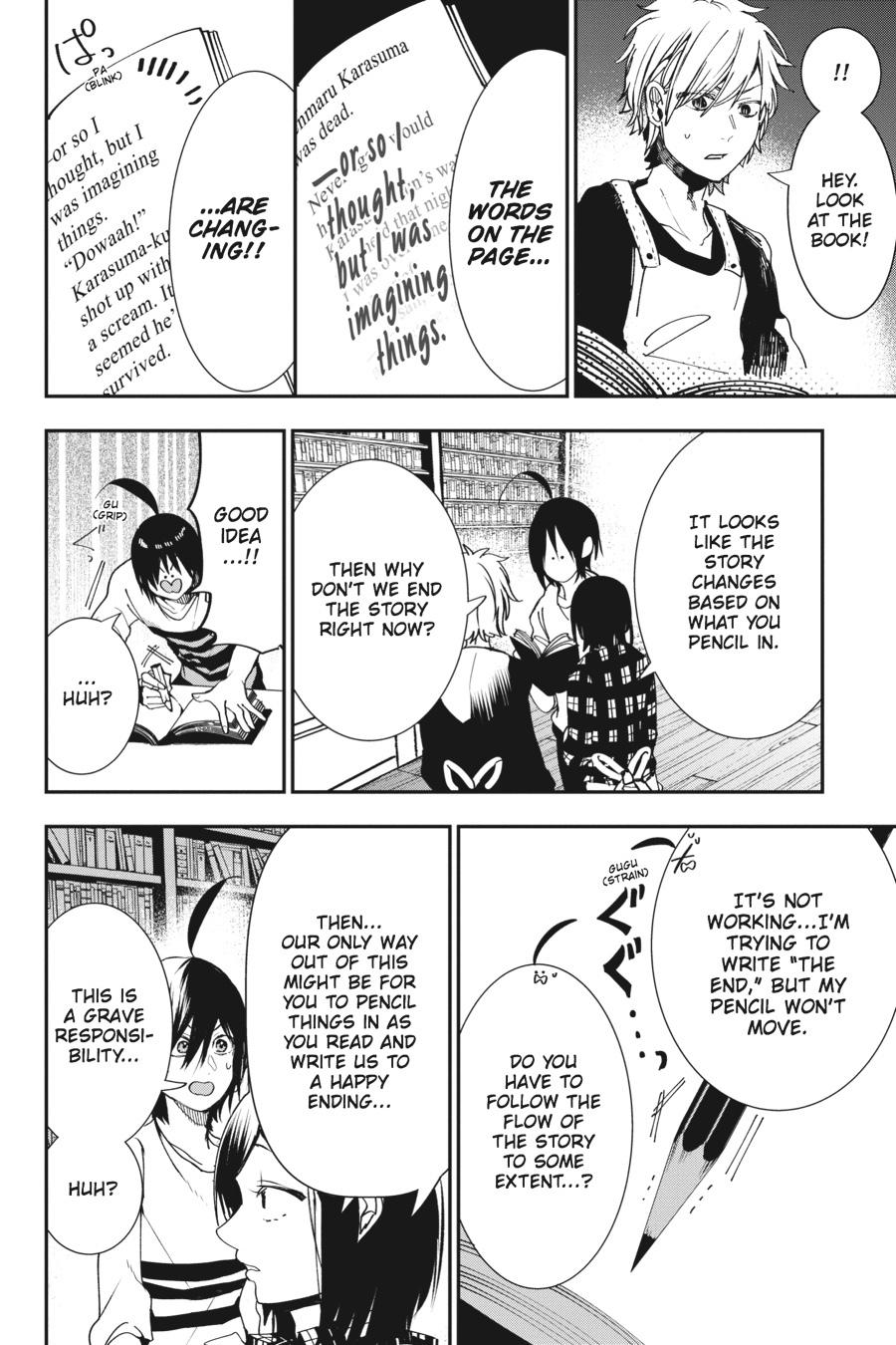 Youkai Gakkou no Sensei Hajimemashita! Chapter 42 - Page 4