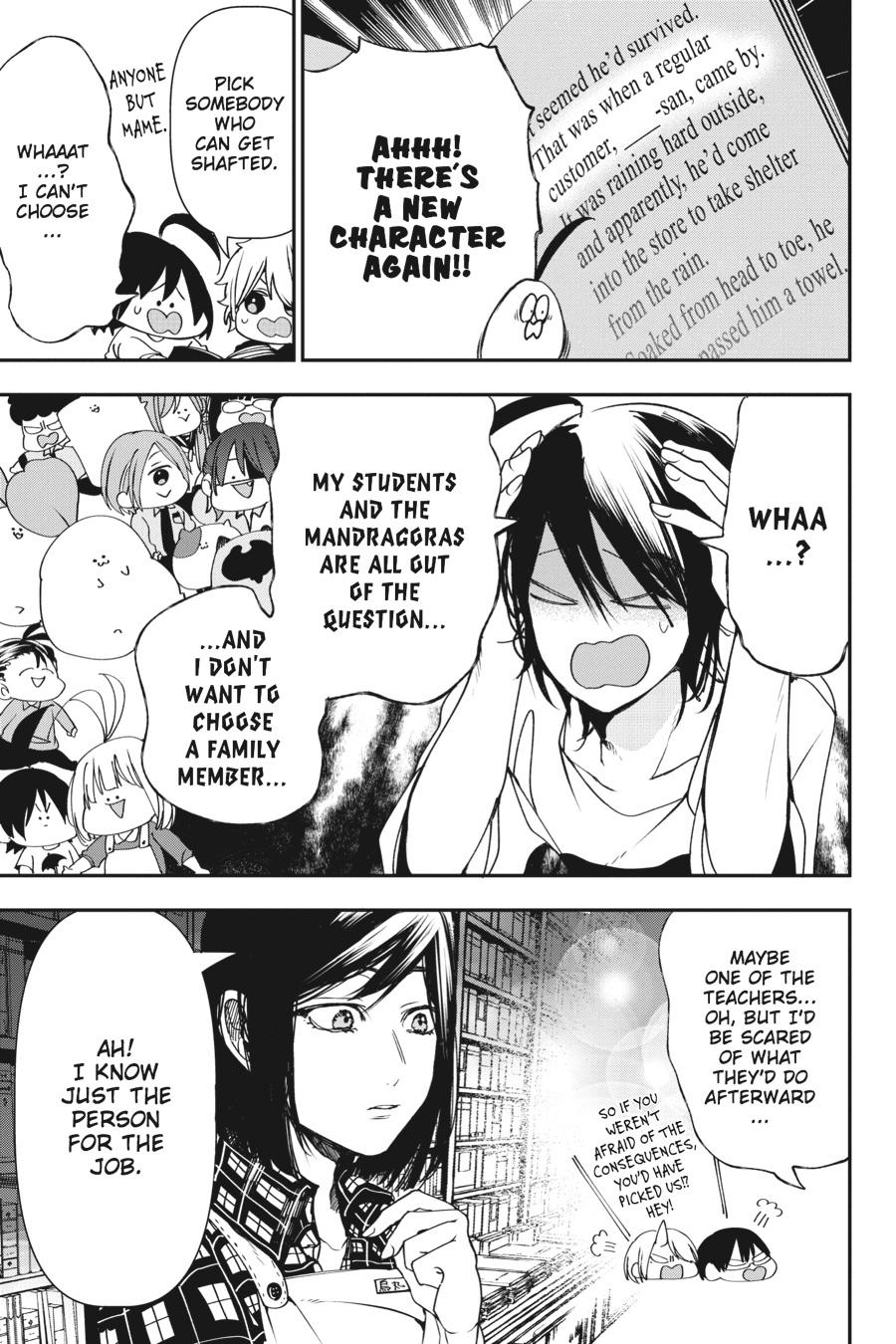 Youkai Gakkou no Sensei Hajimemashita! Chapter 42 - Page 5