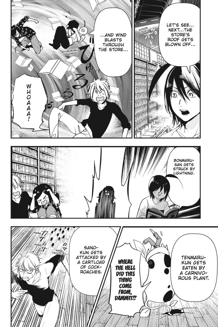 Youkai Gakkou no Sensei Hajimemashita! Chapter 42 - Page 8