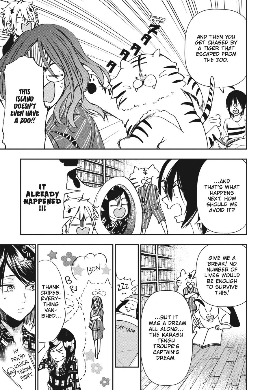 Youkai Gakkou no Sensei Hajimemashita! Chapter 42 - Page 9