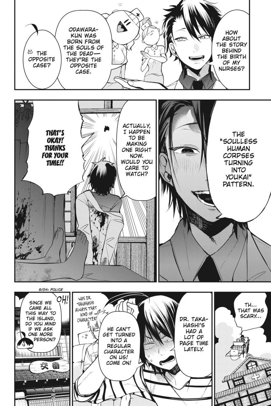 Youkai Gakkou no Sensei Hajimemashita! Chapter 43 - Page 12