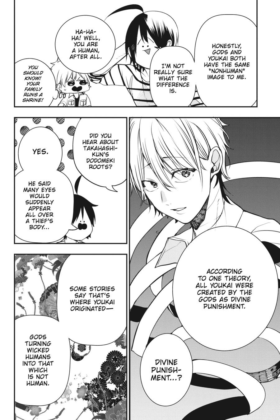 Youkai Gakkou no Sensei Hajimemashita! Chapter 43 - Page 14