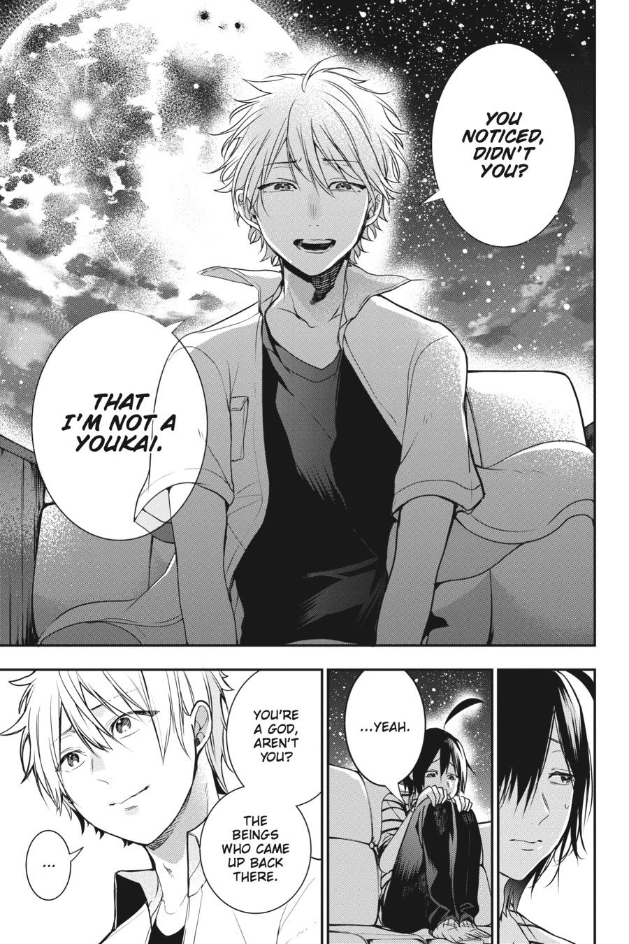 Youkai Gakkou no Sensei Hajimemashita! Chapter 43 - Page 17