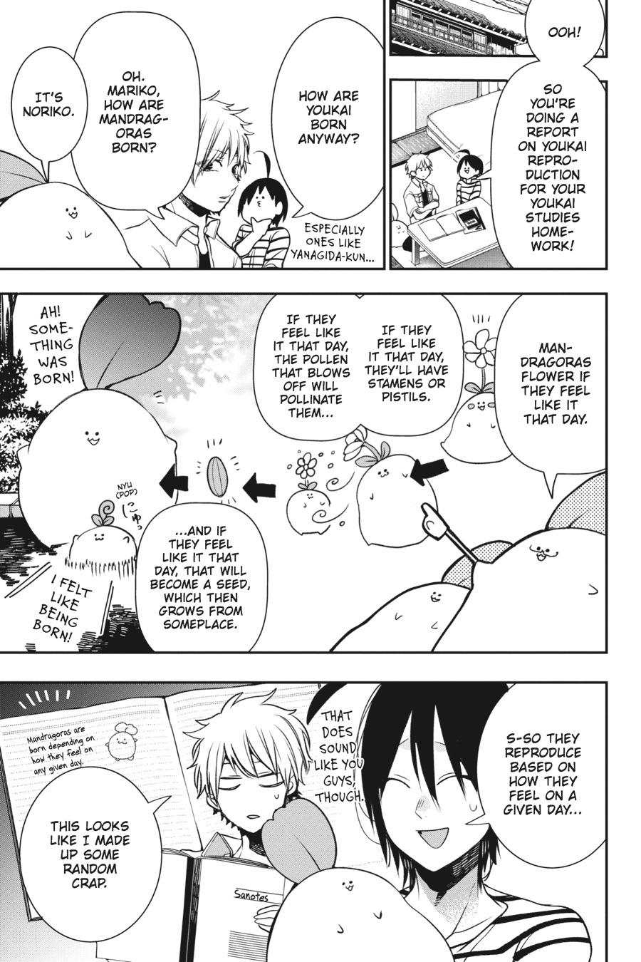 Youkai Gakkou no Sensei Hajimemashita! Chapter 43 - Page 3