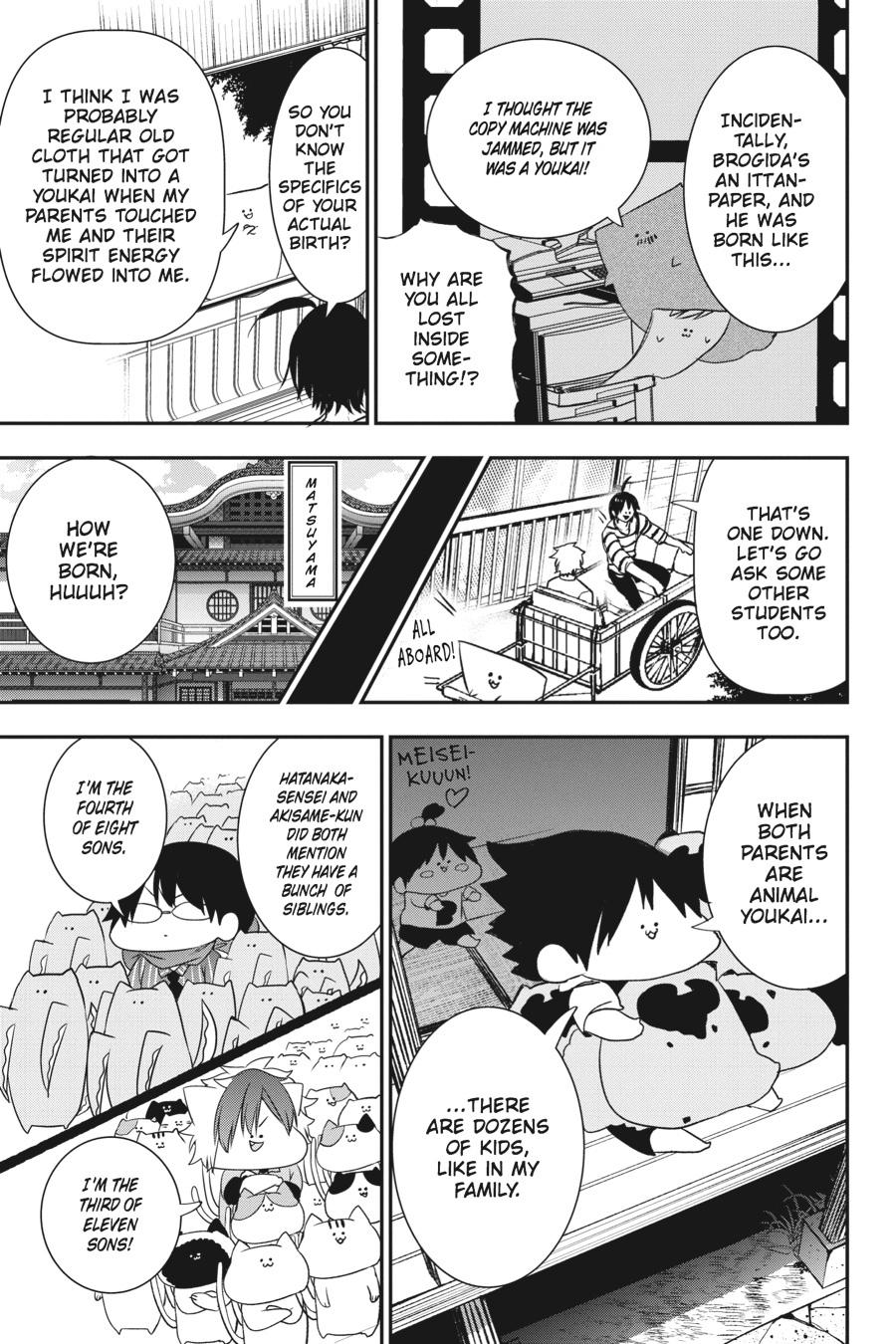 Youkai Gakkou no Sensei Hajimemashita! Chapter 43 - Page 5