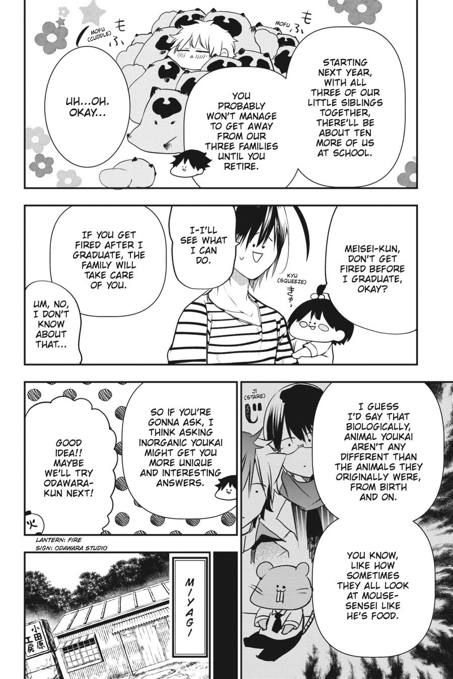 Youkai Gakkou no Sensei Hajimemashita! Chapter 43 - Page 6