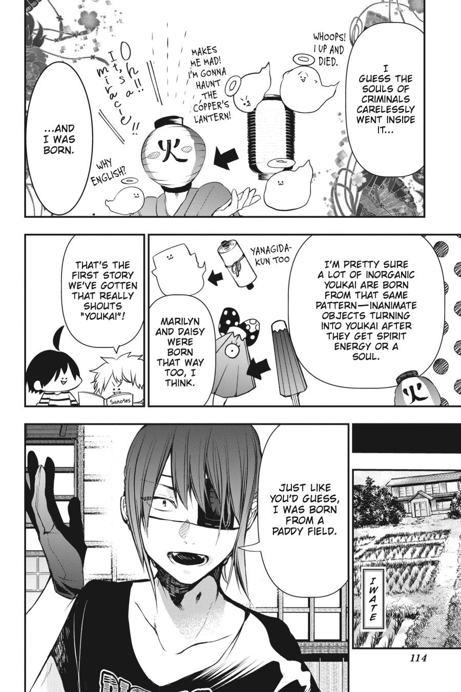 Youkai Gakkou no Sensei Hajimemashita! Chapter 43 - Page 8