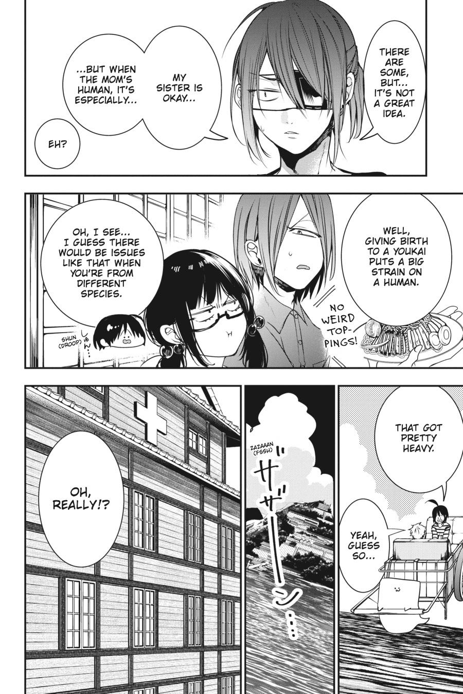 Youkai Gakkou no Sensei Hajimemashita! Chapter 43 - Page 10