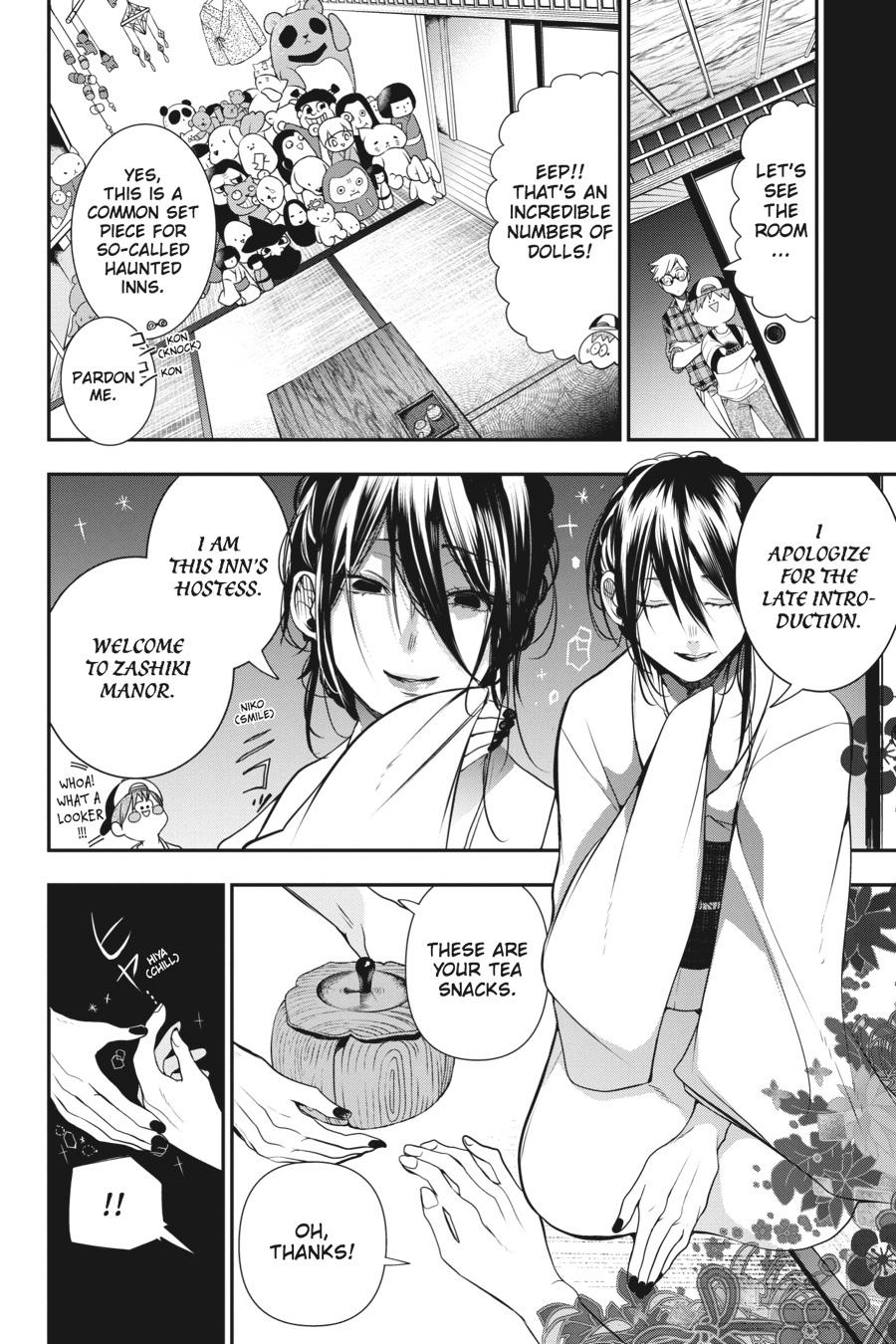Youkai Gakkou no Sensei Hajimemashita! Chapter 44 - Page 12