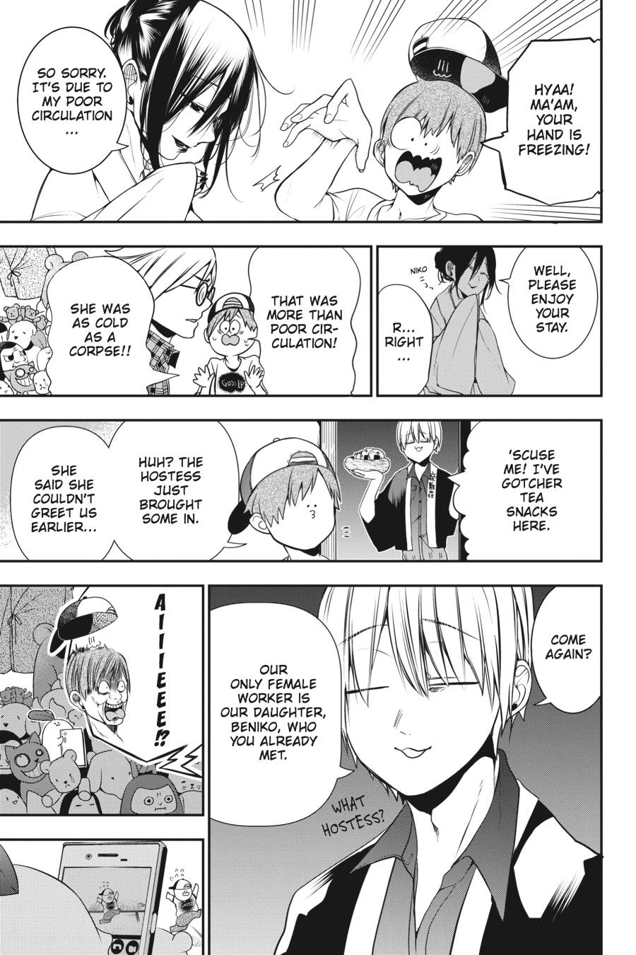 Youkai Gakkou no Sensei Hajimemashita! Chapter 44 - Page 13