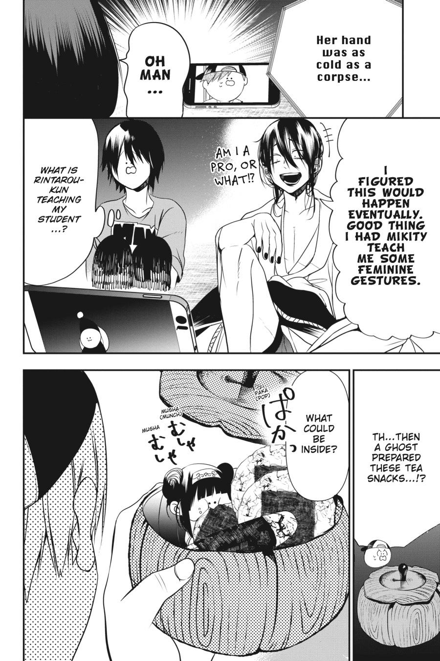 Youkai Gakkou no Sensei Hajimemashita! Chapter 44 - Page 14