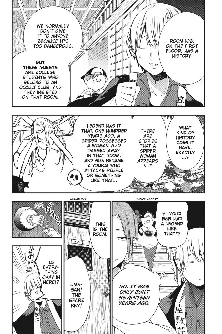 Youkai Gakkou no Sensei Hajimemashita! Chapter 44 - Page 18