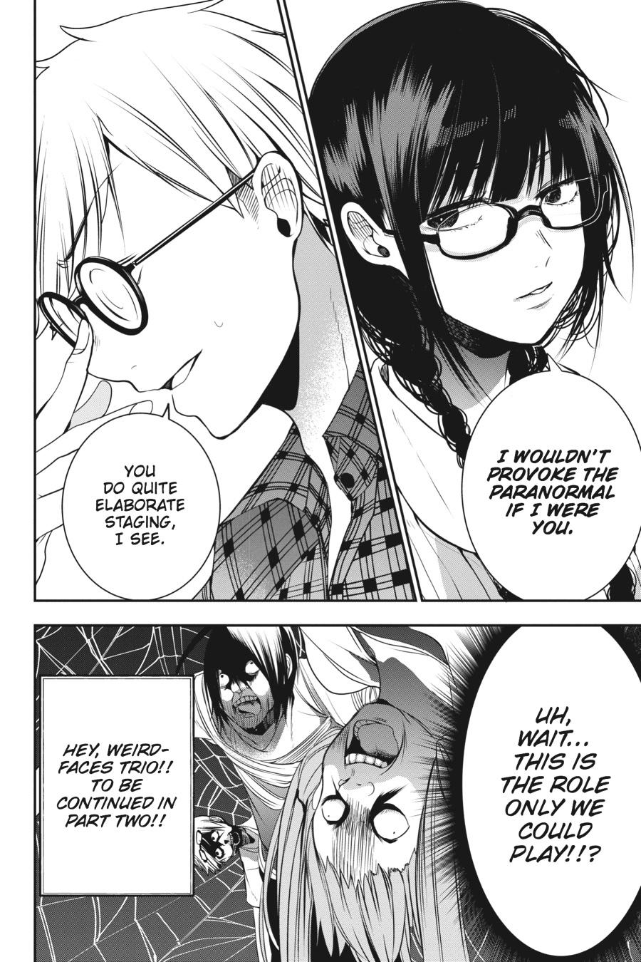 Youkai Gakkou no Sensei Hajimemashita! Chapter 44 - Page 20