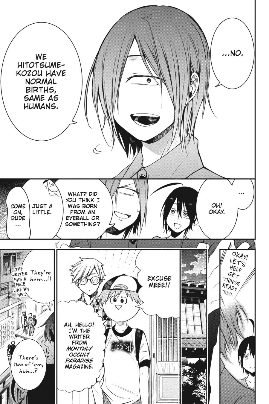 Youkai Gakkou no Sensei Hajimemashita! Chapter 44 - Page 7