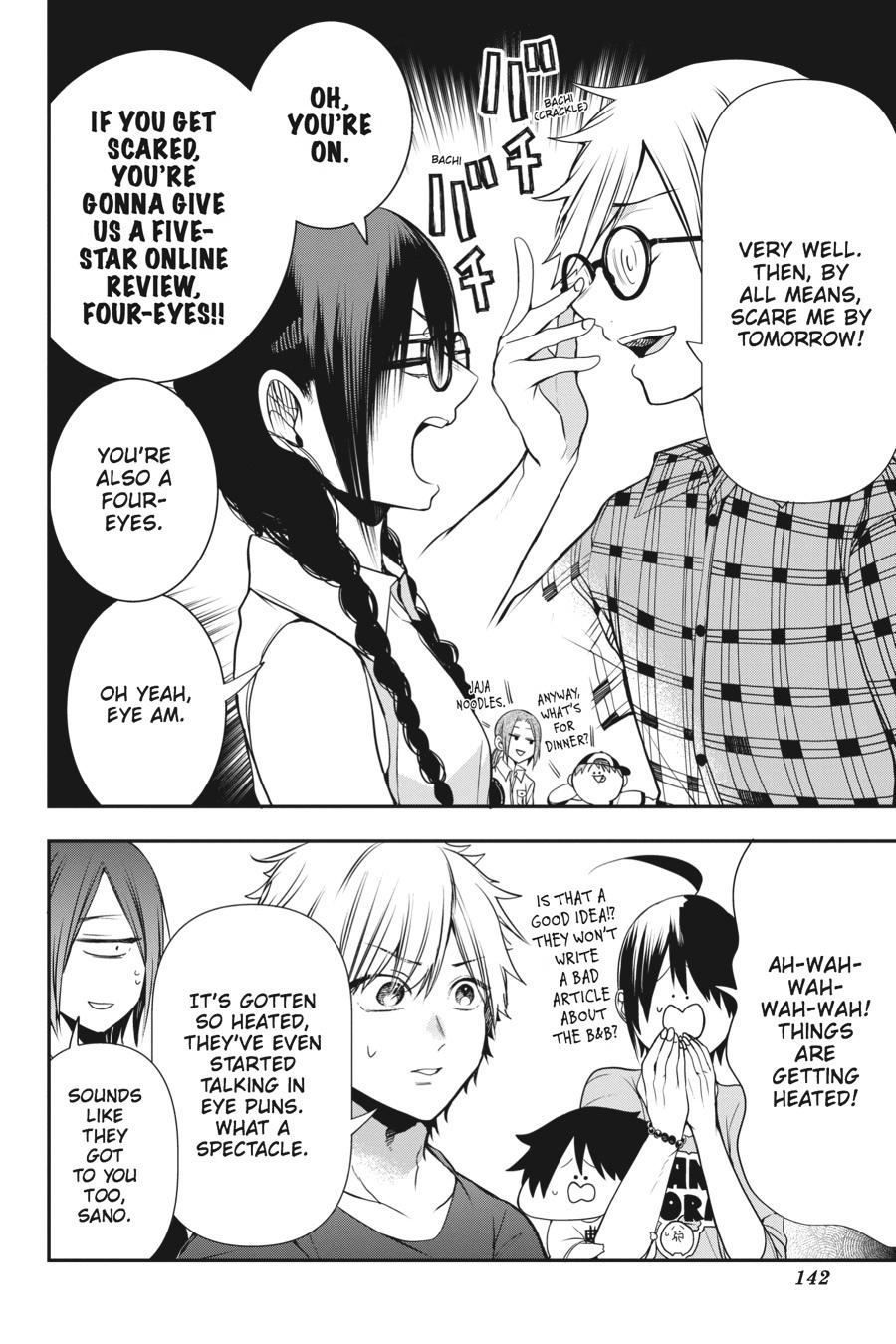 Youkai Gakkou no Sensei Hajimemashita! Chapter 44 - Page 10