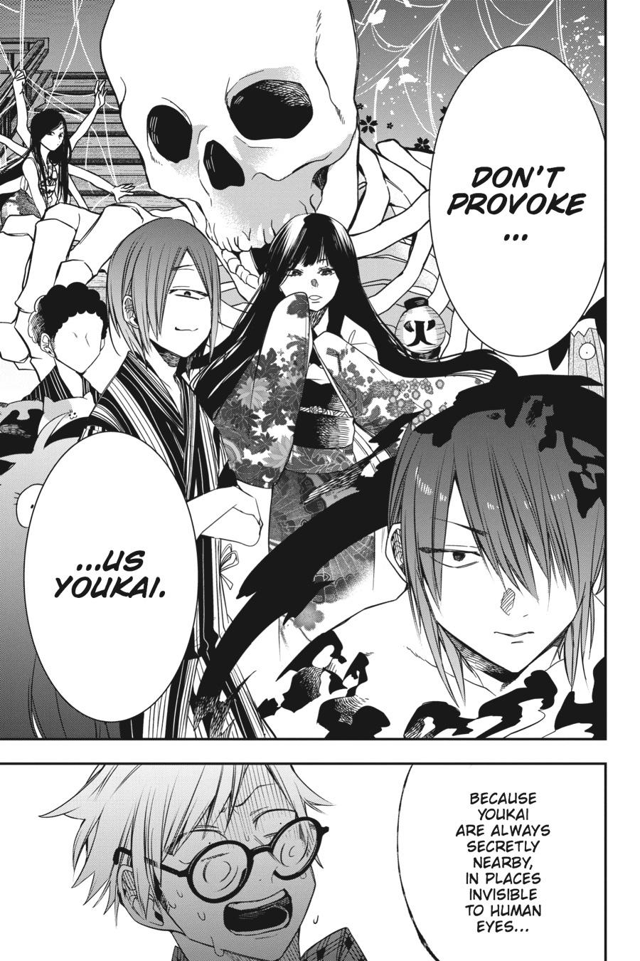 Youkai Gakkou no Sensei Hajimemashita! Chapter 45 - Page 19