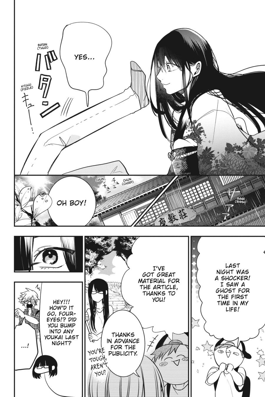 Youkai Gakkou no Sensei Hajimemashita! Chapter 45 - Page 20