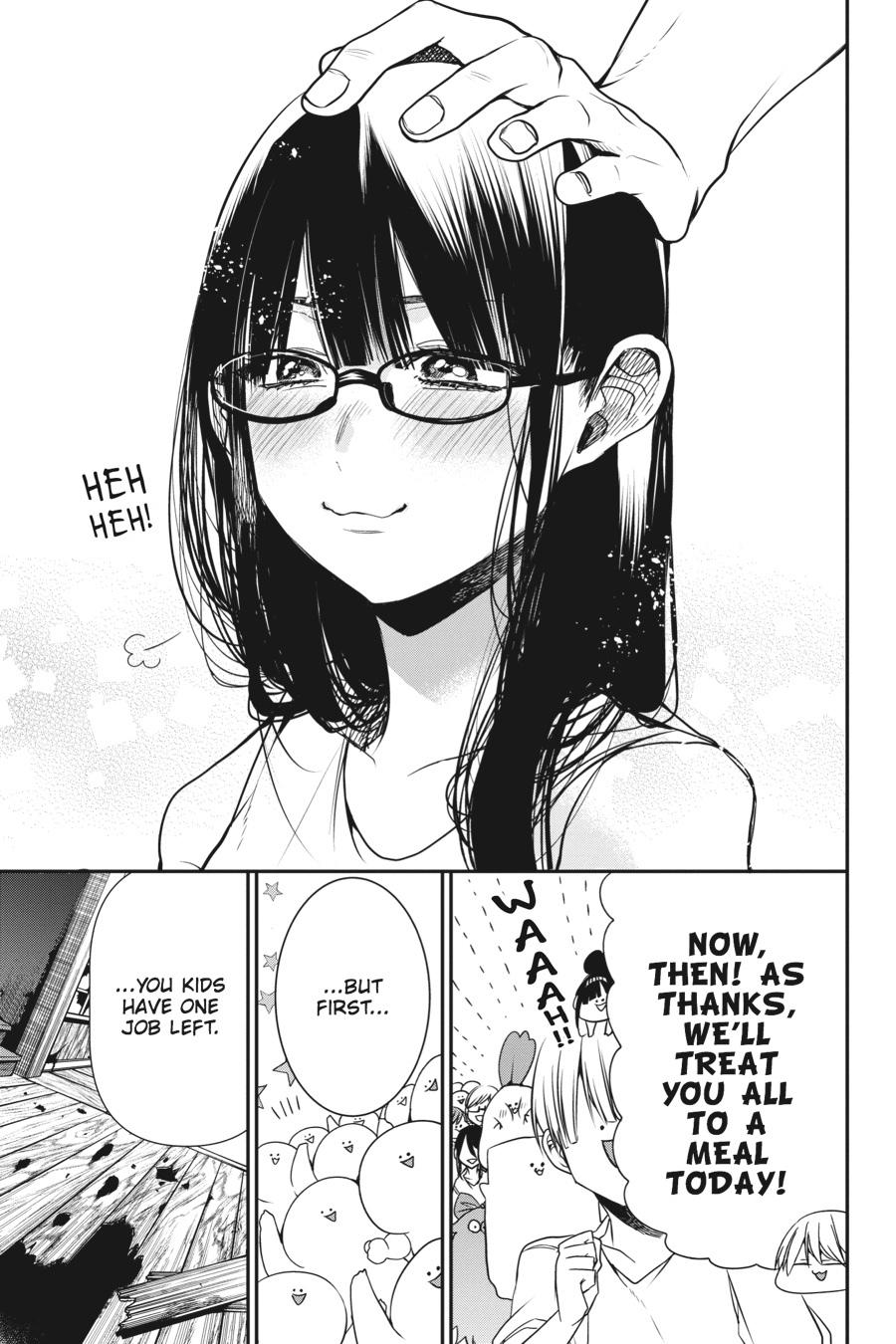 Youkai Gakkou no Sensei Hajimemashita! Chapter 45 - Page 23