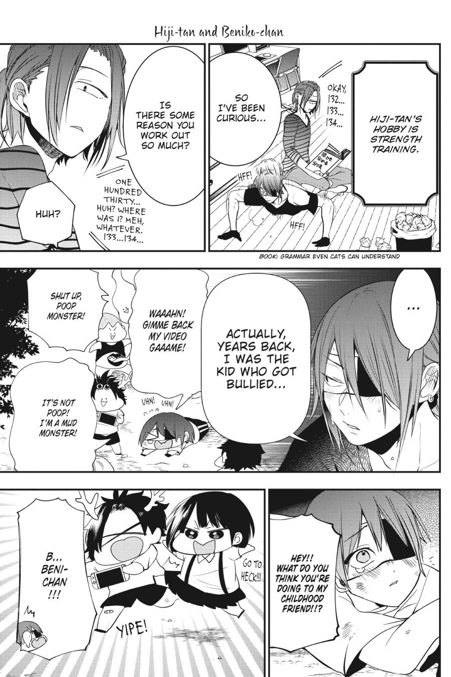 Youkai Gakkou no Sensei Hajimemashita! Chapter 45 - Page 25