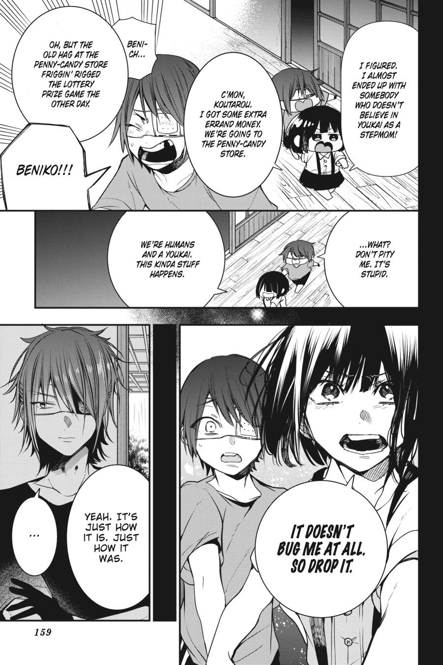 Youkai Gakkou no Sensei Hajimemashita! Chapter 45 - Page 7