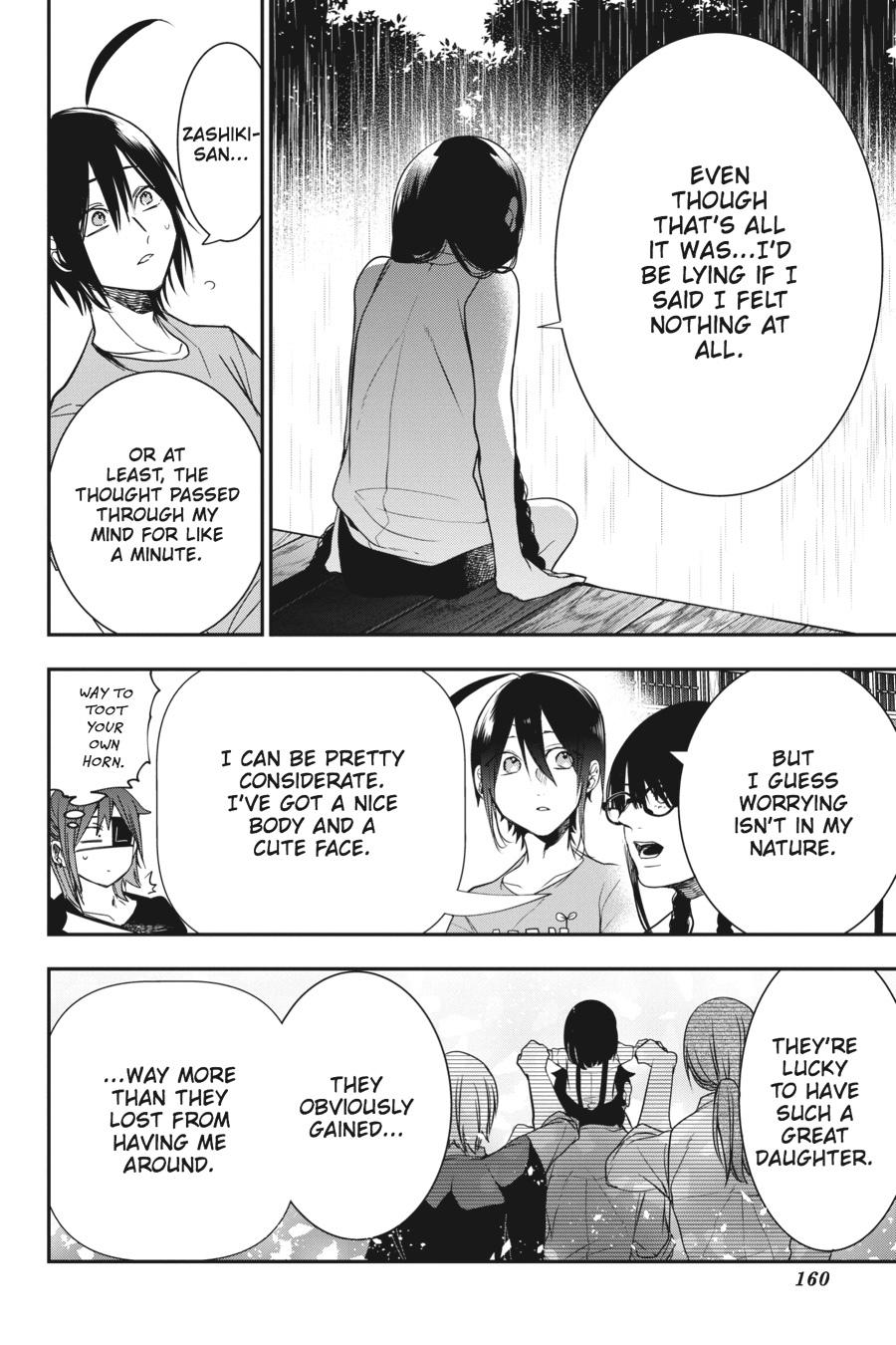 Youkai Gakkou no Sensei Hajimemashita! Chapter 45 - Page 8