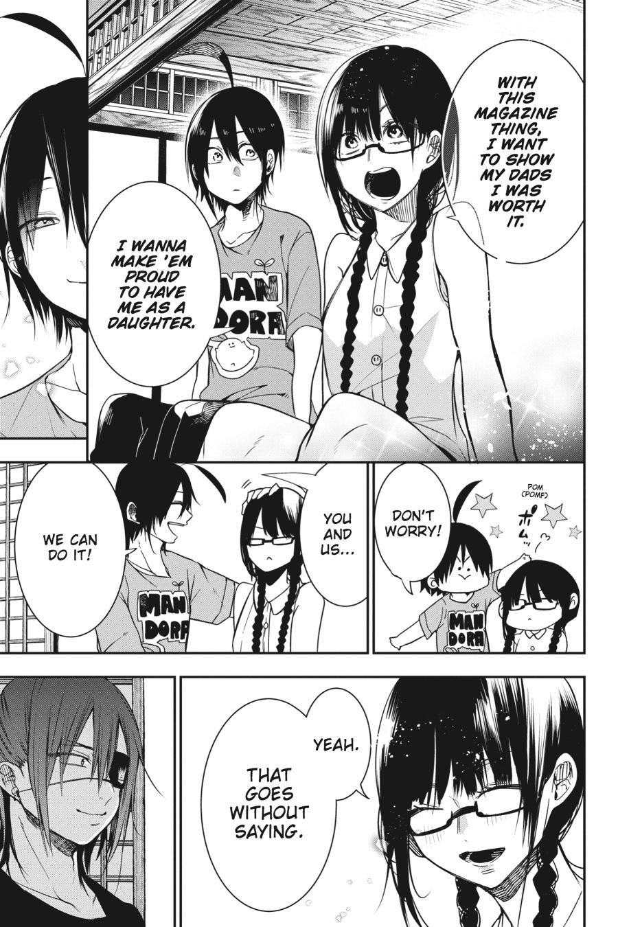 Youkai Gakkou no Sensei Hajimemashita! Chapter 45 - Page 9