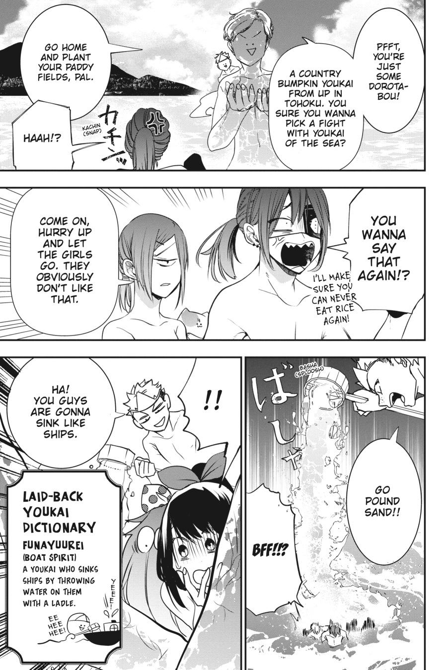 Youkai Gakkou no Sensei Hajimemashita! Chapter 46 - Page 16