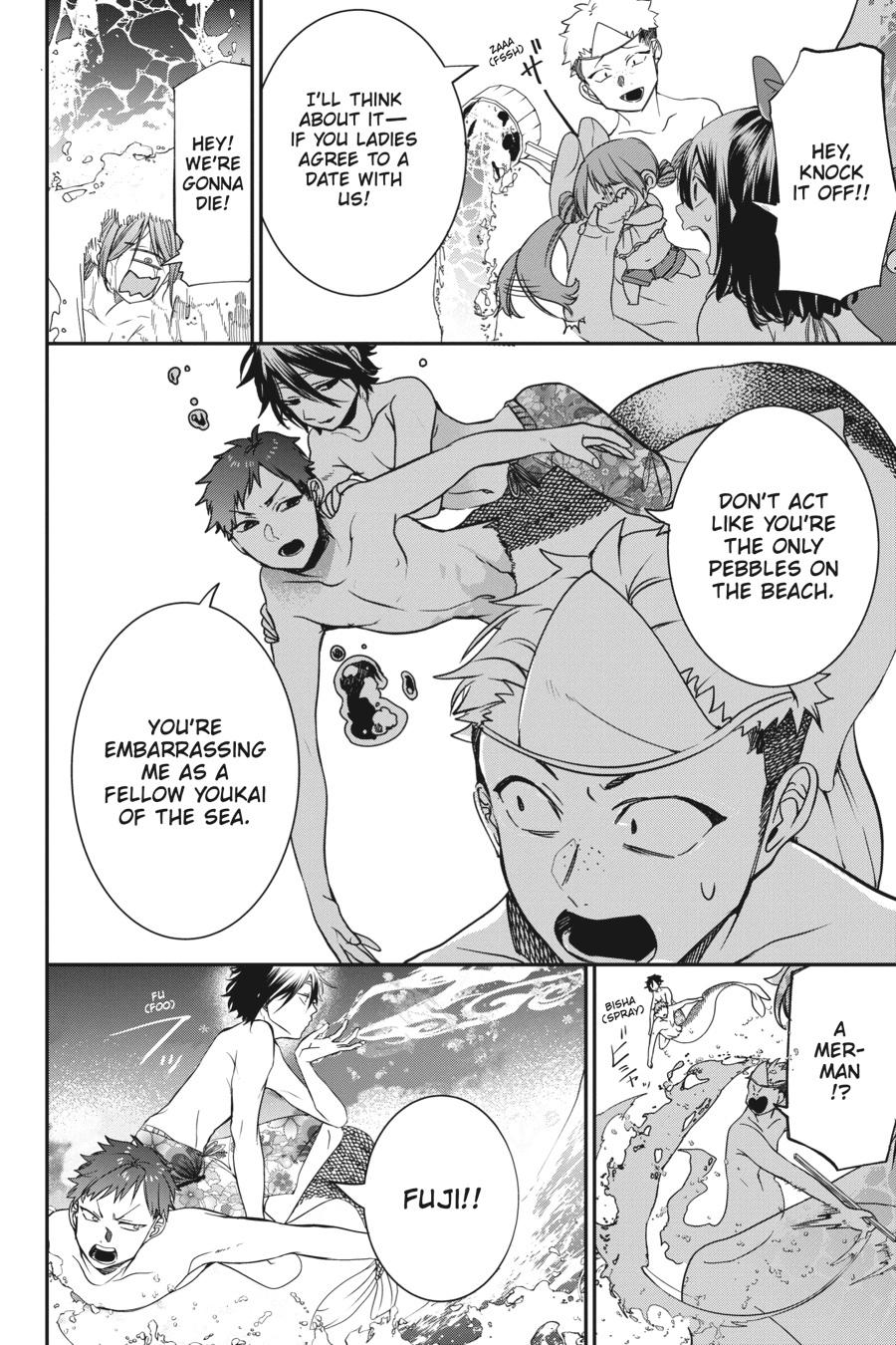 Youkai Gakkou no Sensei Hajimemashita! Chapter 46 - Page 17