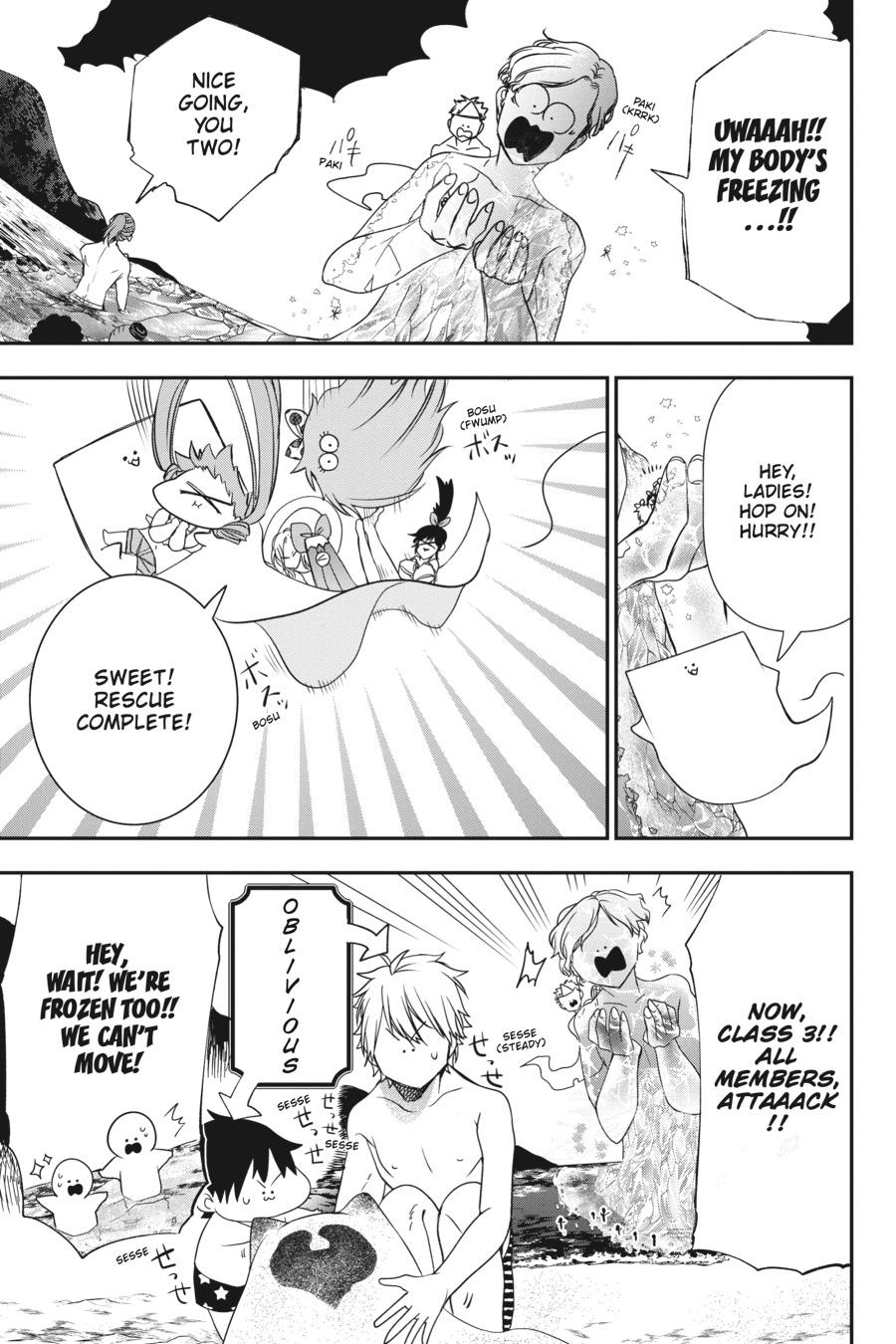 Youkai Gakkou no Sensei Hajimemashita! Chapter 46 - Page 18
