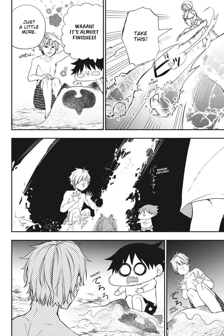 Youkai Gakkou no Sensei Hajimemashita! Chapter 46 - Page 19