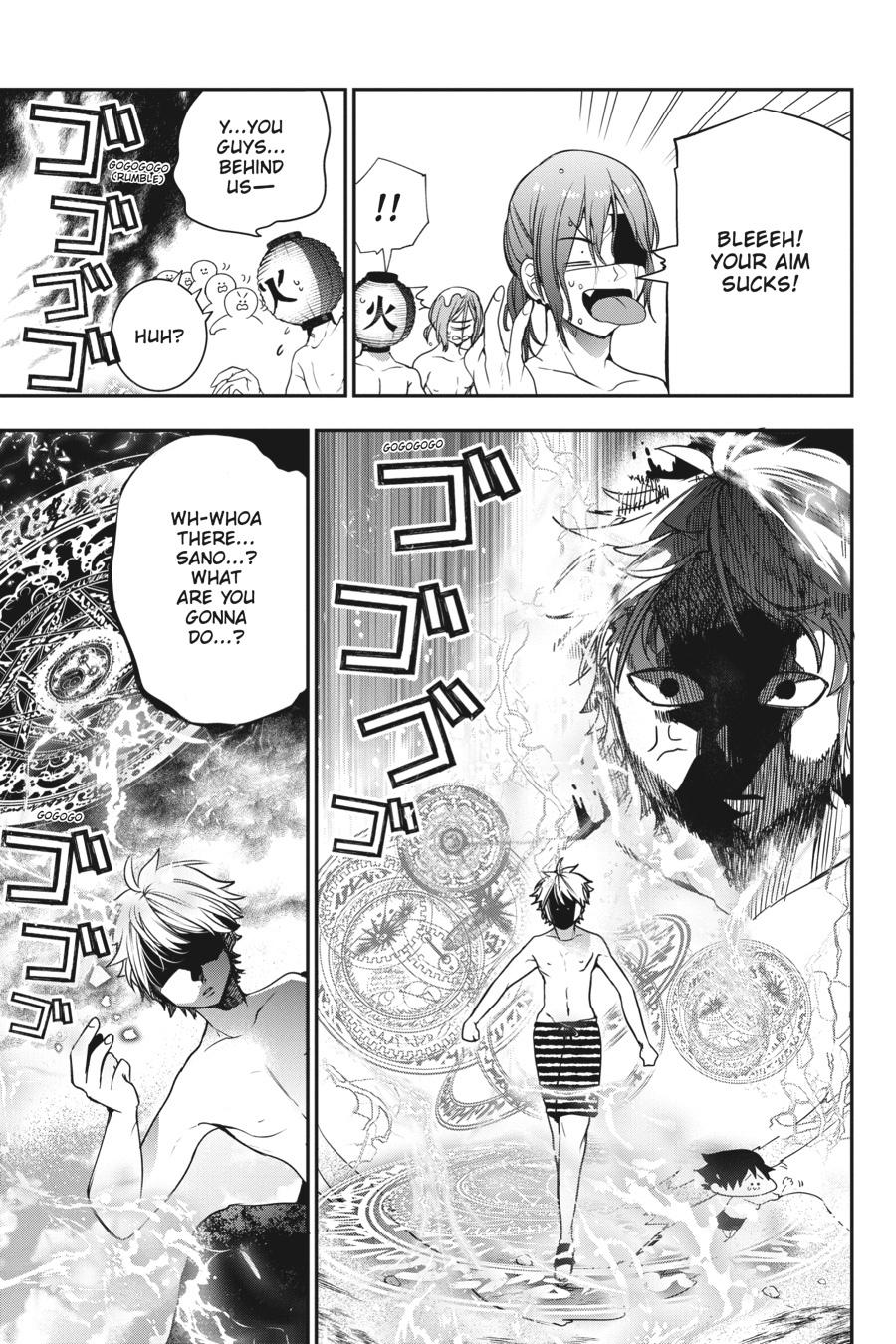 Youkai Gakkou no Sensei Hajimemashita! Chapter 46 - Page 20