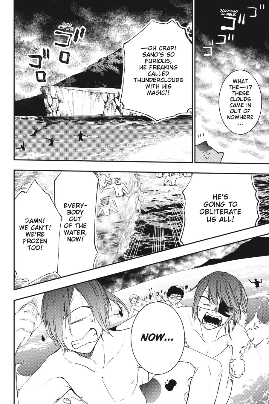Youkai Gakkou no Sensei Hajimemashita! Chapter 46 - Page 21