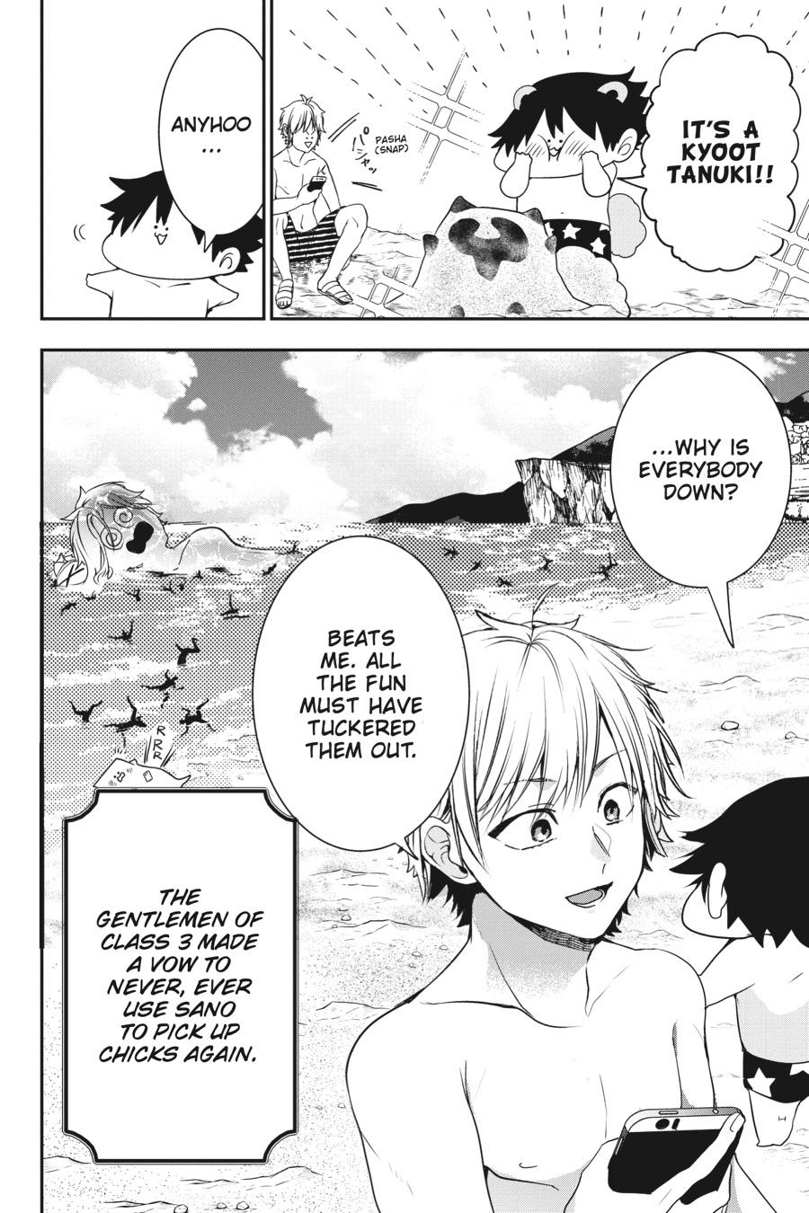 Youkai Gakkou no Sensei Hajimemashita! Chapter 46 - Page 23