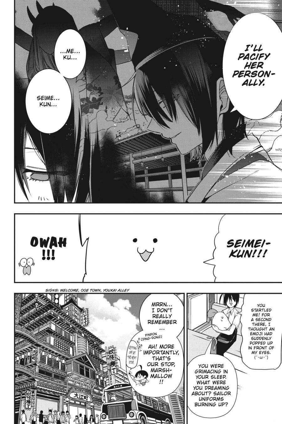 Youkai Gakkou no Sensei Hajimemashita! Chapter 46 - Page 25