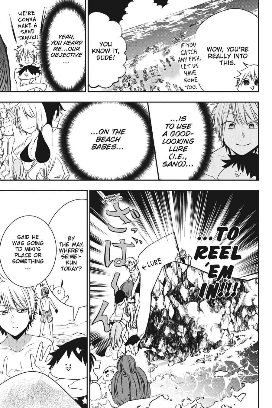 Youkai Gakkou no Sensei Hajimemashita! Chapter 46 - Page 6