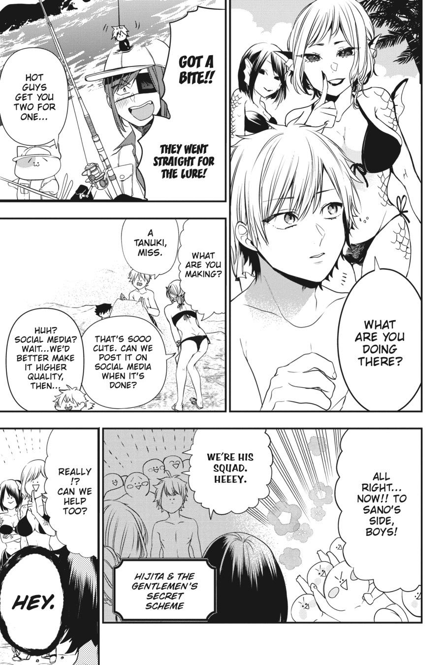 Youkai Gakkou no Sensei Hajimemashita! Chapter 46 - Page 8