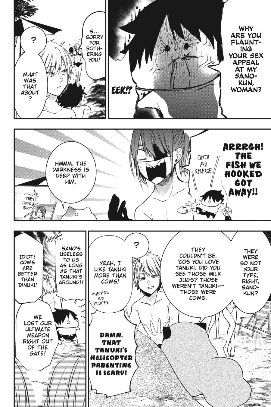 Youkai Gakkou no Sensei Hajimemashita! Chapter 46 - Page 9