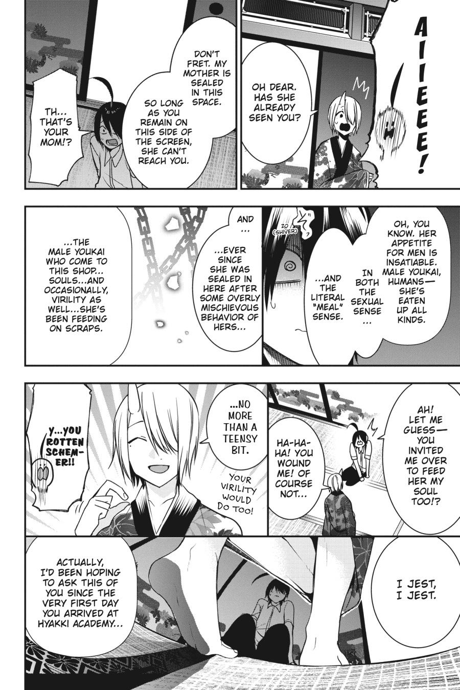 Youkai Gakkou no Sensei Hajimemashita! Chapter 47 - Page 11