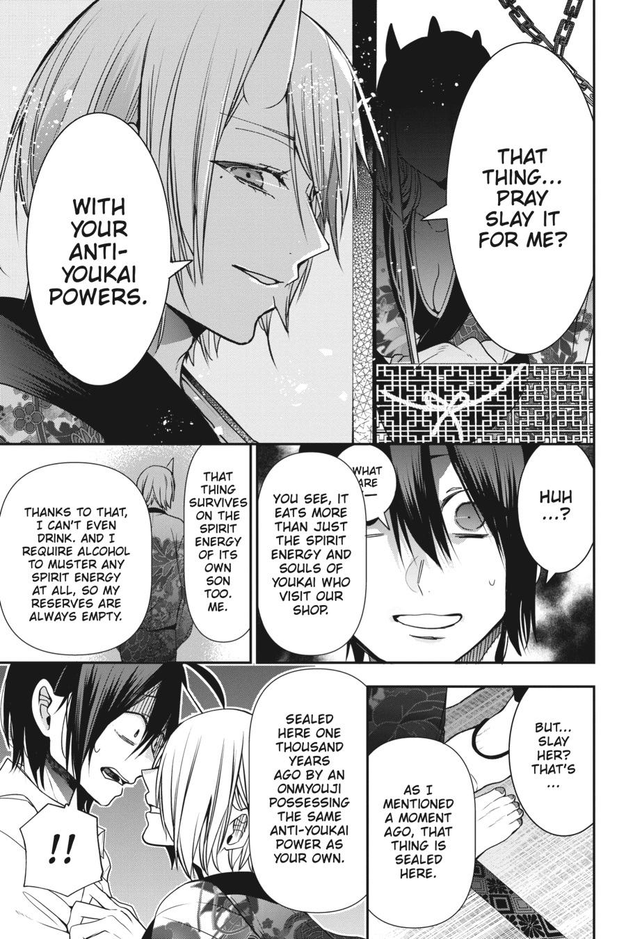 Youkai Gakkou no Sensei Hajimemashita! Chapter 47 - Page 12