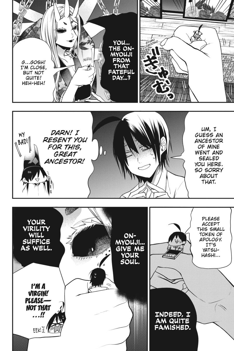 Youkai Gakkou no Sensei Hajimemashita! Chapter 47 - Page 15