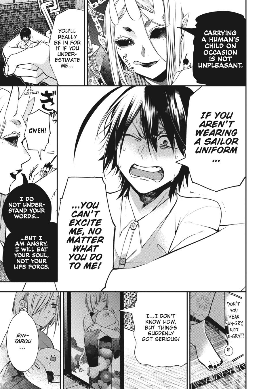 Youkai Gakkou no Sensei Hajimemashita! Chapter 47 - Page 16