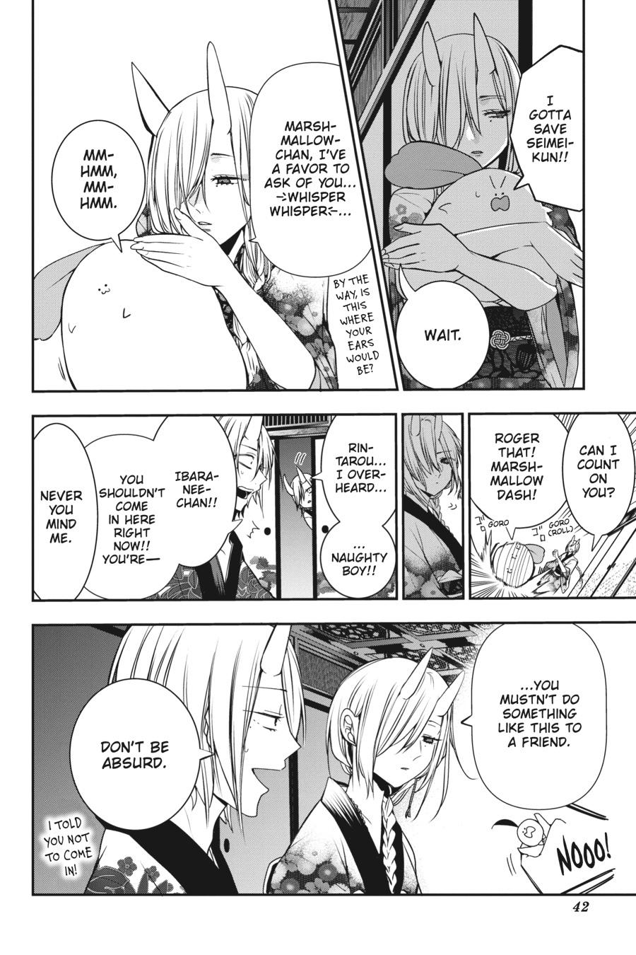 Youkai Gakkou no Sensei Hajimemashita! Chapter 47 - Page 17