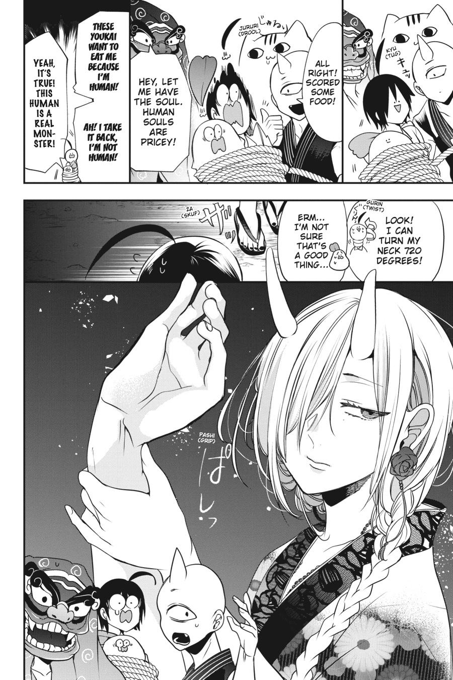 Youkai Gakkou no Sensei Hajimemashita! Chapter 47 - Page 4